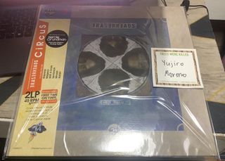 Eraserheads Circus Vinyl