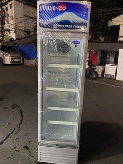 FACTORY PULL OUT INVERTER CHILLER