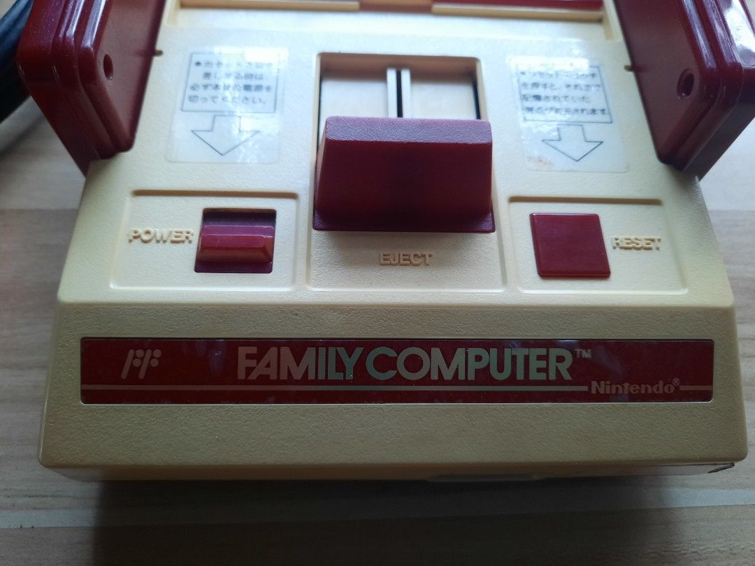 Famicom Family Computer Famicom (JPN,Authentic), Video Gaming, Video Game Consoles, Nintendo on ...