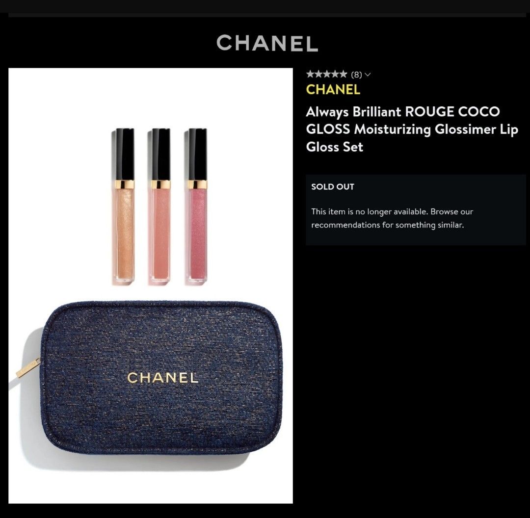 CHANEL, Makeup, Chanel Holiday 222 Lipgloss Trio Set