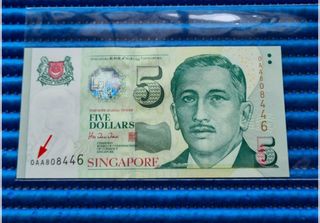 Portrait Series President Yusof Ishak Note Collection  Collection item 3