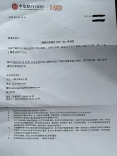 （分類：）位於 。 由 tippingtip 提交（商品編號 1264477455，圖片 1）。簡介： 。