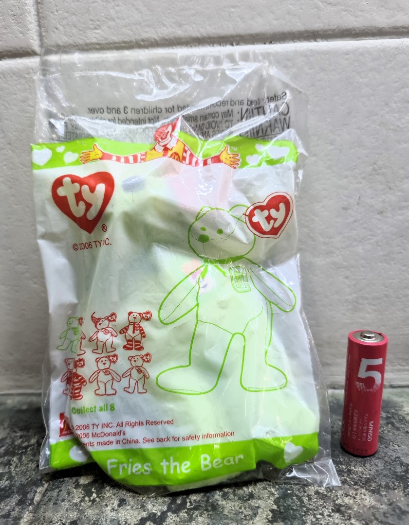 Fries the bear beanie baby online