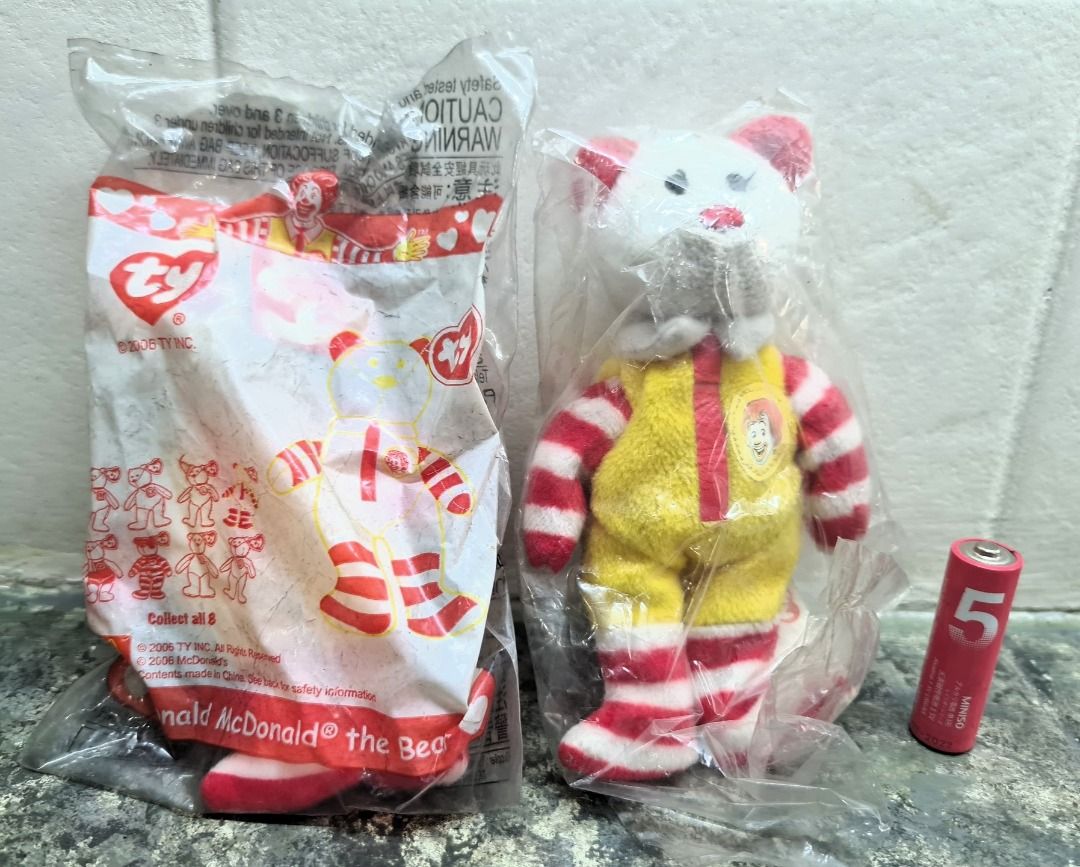 Fries the bear beanie baby online