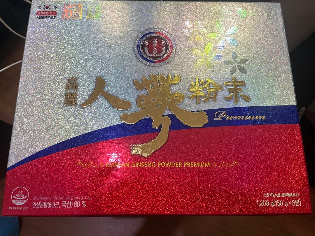 Gin World Korean Ginseng Powder, Health & Nutrition, Health Supplements