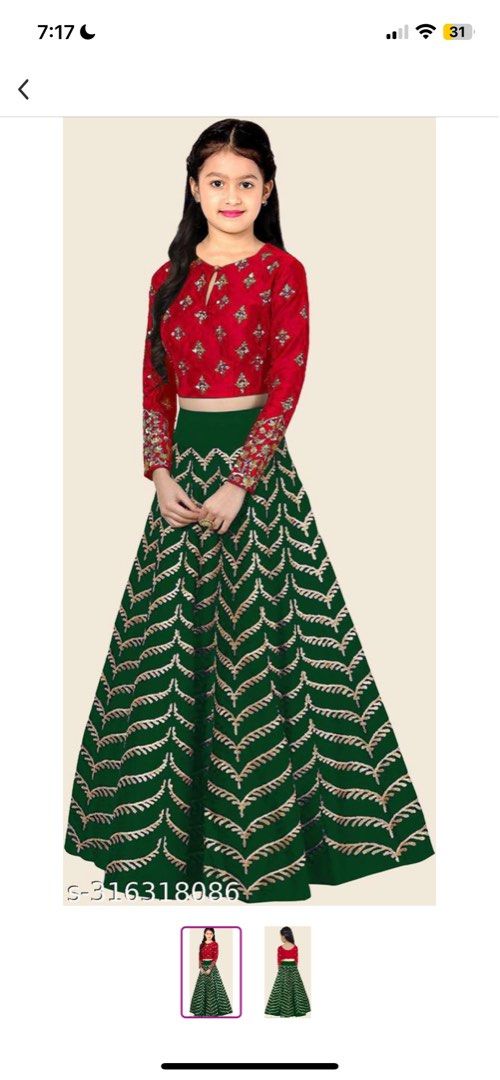 Buy Off White Sartin Silk Lehenga Choli For Girls | Lehenga Choli For Girls