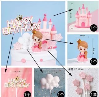 Girl princess castle birthday one year cake topper decoration toys figurine