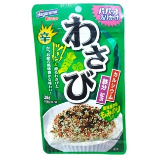 (Category: ) located in . Submitted by dcjapanstore (Listing ID 1264603794, Image 1). Description: .