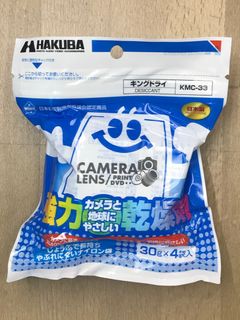 （分類：）位於 。 由 OH_lifestyle 提交（商品編號 1264523434，圖片 1）。簡介： 。