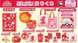 （分類：）位於 。 由 ariel9999 提交（商品編號 1264532085，圖片 1）。簡介： 。