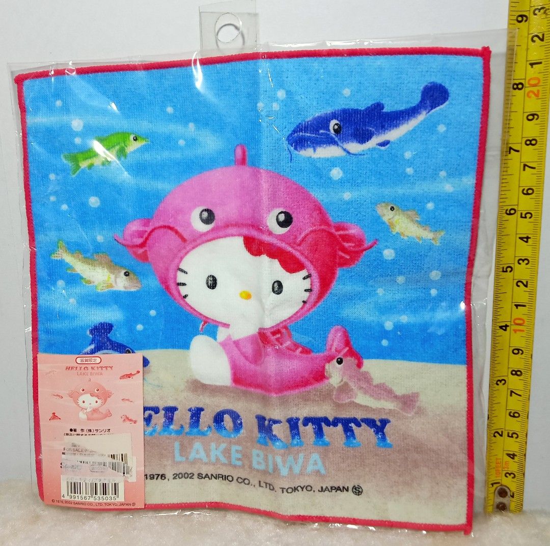 Hello kitty face towel deals