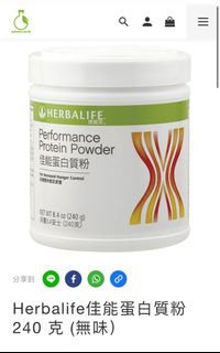 （分類：）位於 。 由 sl530 提交（商品編號 1264478066，圖片 1）。簡介： 。