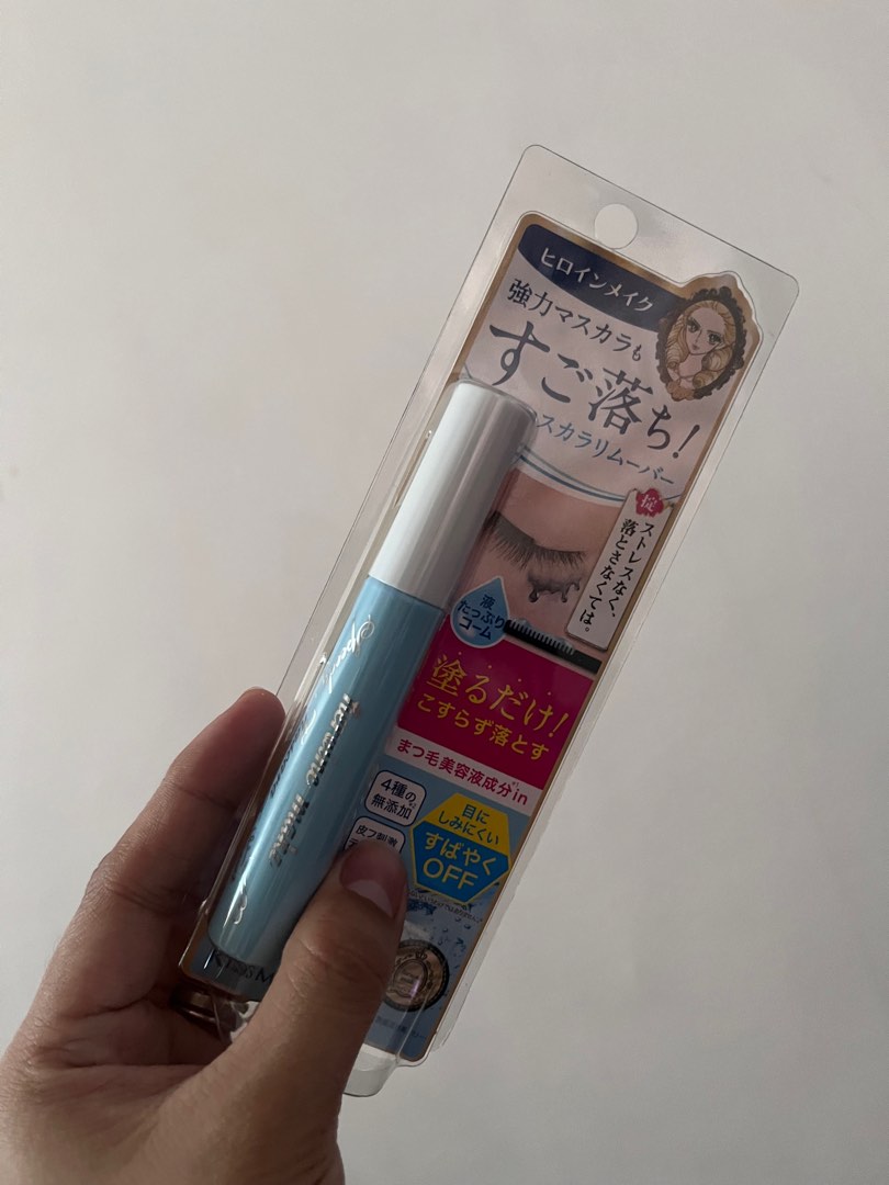 Heroine Make Mascara Remover, Beauty & Personal Care, Face, Makeup on