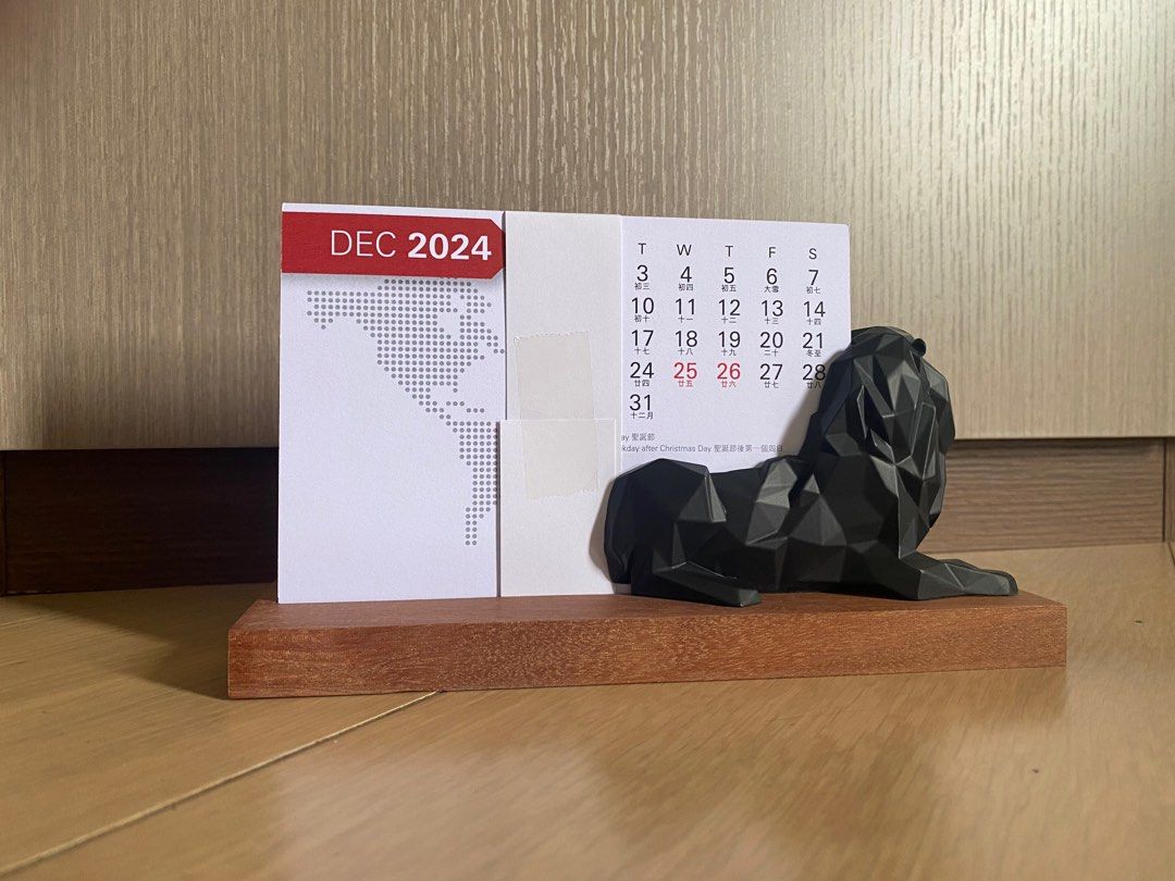 HSBC Life 2024 Calendar, 其他, 其他 Carousell