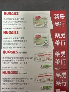 （分類：）位於 。 由 hhhwhhh 提交（商品編號 1264580576，圖片 1）。簡介： 。