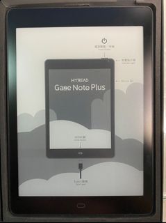 Hyread Gaze Note Plus 7.8吋電子紙閱讀器