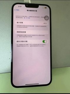 （分類：）位於 。 由 chowowow 提交（商品編號 1264466306，圖片 1）。簡介： 。