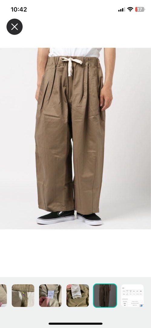 新到着 is-ness / is-ness Balloon PANTS - EZ EZ BALLOON Pants Pants ...