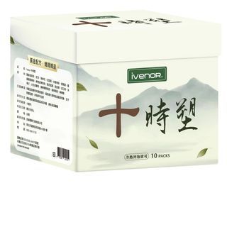 【IVENOR】十時塑 10包/盒 漢方草本茶 花草茶