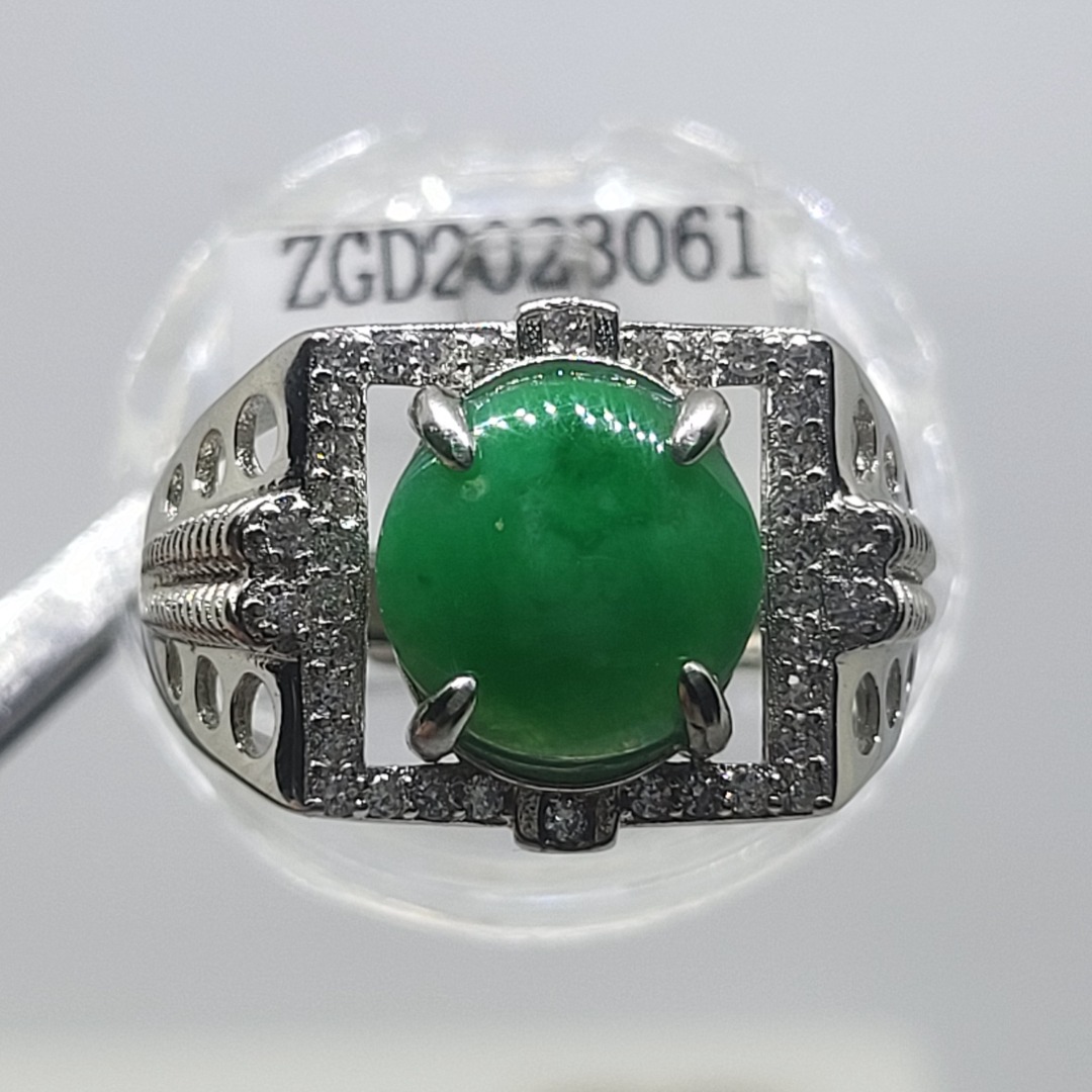 Genuine top jade ring