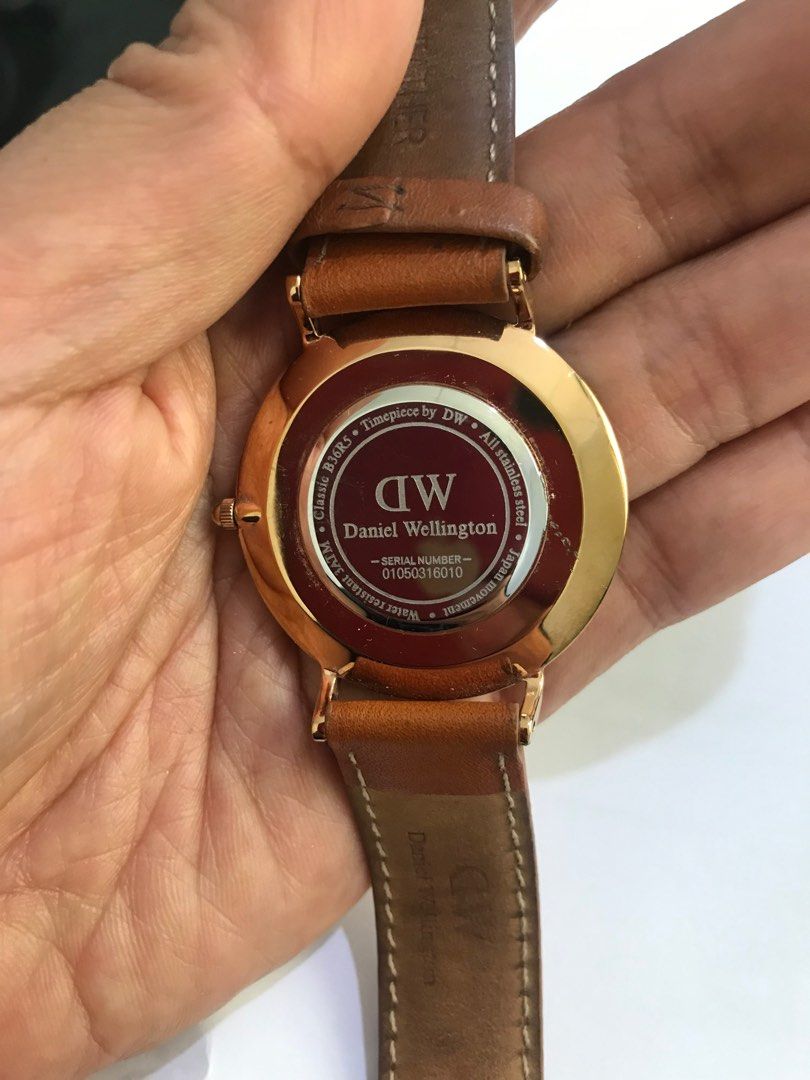 Serial number jam best sale dw