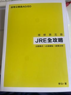（分類：）位於 。 由 rosy.rosy 提交（商品編號 1263020703，圖片 1）。簡介： 。