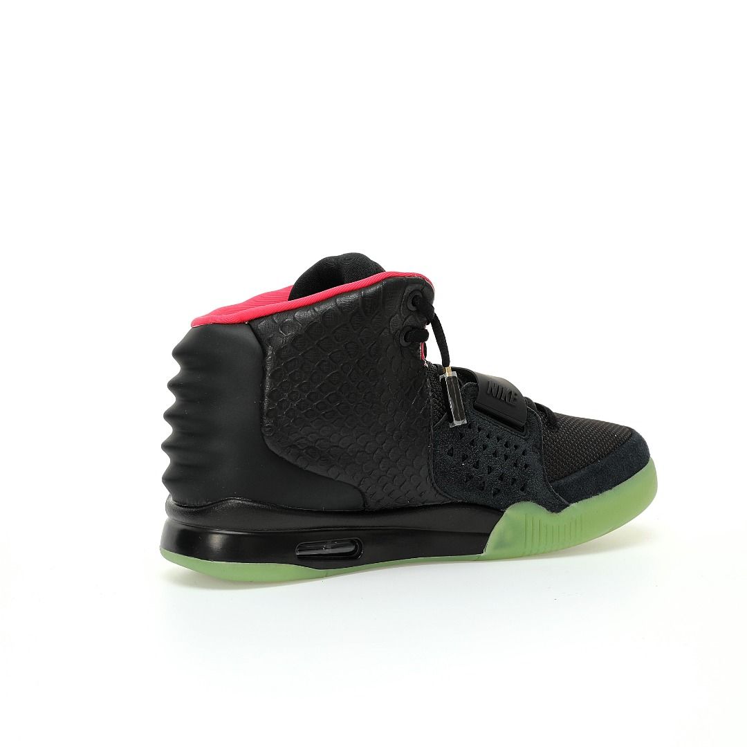 Air yeezy 2 nrg 'solar deals red'