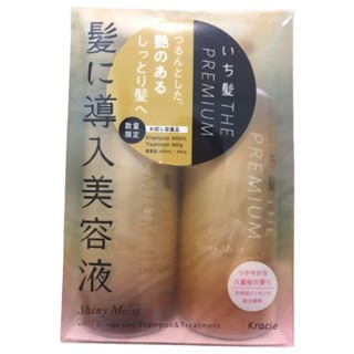 (Category: ) located in . Submitted by dcjapanstore (Listing ID 1264604227, Image 1). Description: .
