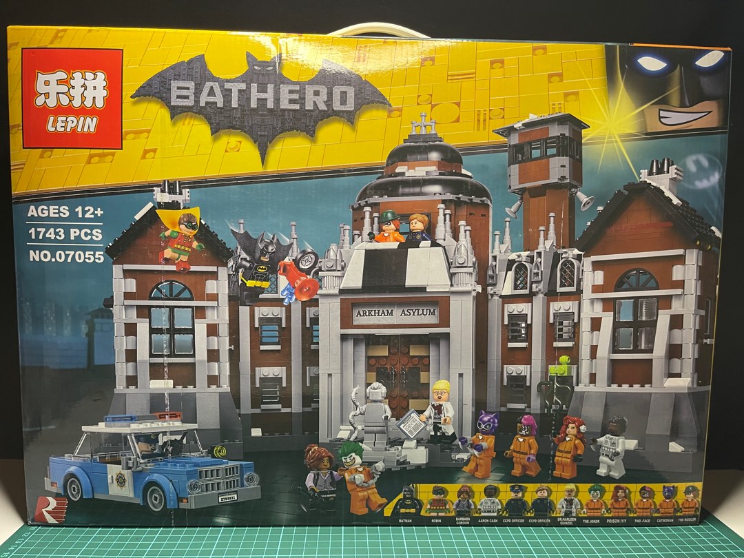 Lepin arkham asylum 2025