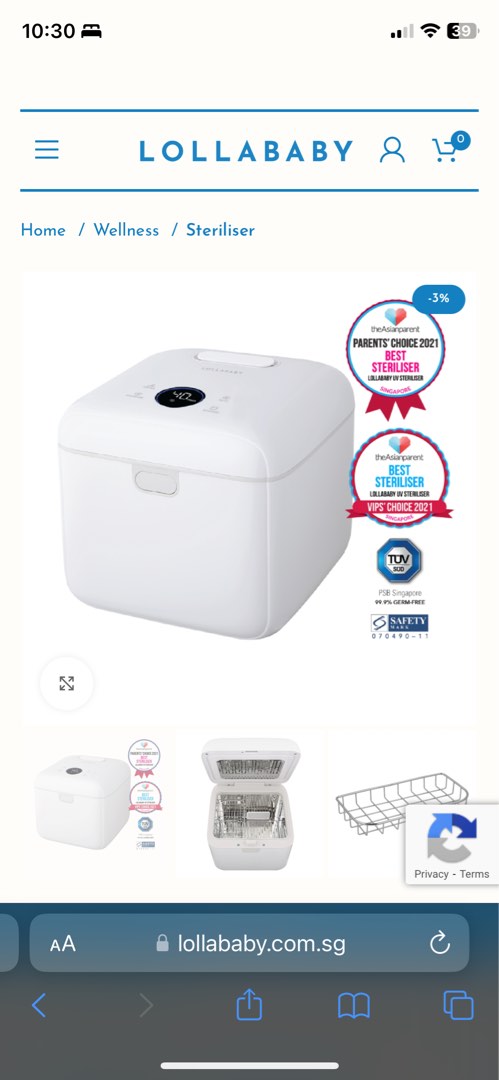 Lolla baby cheap sterilizer