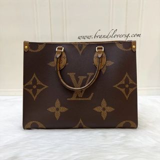 Louis Vuitton On the Go Bag GM Insert in Red, Women's Fashion, Bags &  Wallets, Tote Bags on Carousell