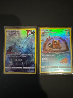 (Category: ) located in . Submitted by pogotcg (Listing ID 1264450645, Image 1). Description: .