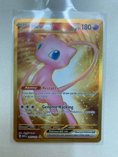 MEW VMAX - Ultra Rare 114/264 Fusion Strike - Raw Pokemon Cards - NM