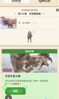 （分類：）位於 。 由 tylerc1888 提交（商品編號 1264366503，圖片 1）。簡介： 。