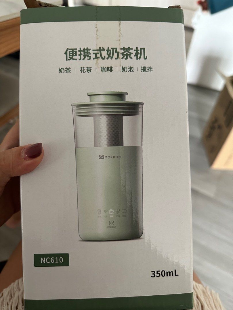 Mokkom milk tea mixer, Furniture & Home Living, Kitchenware & Tableware