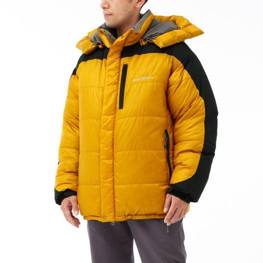 Montbell Ventisca Down Jacket Men s 1101312 mont bell Carousell