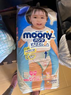 （分類：）位於 。 由 cosmicmountain_e4b175 提交（商品編號 1264495579，圖片 1）。簡介： 。