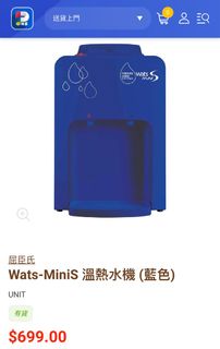 （分類：）位於 。 由 k.s.ch 提交（商品編號 1264522481，圖片 1）。簡介： 。