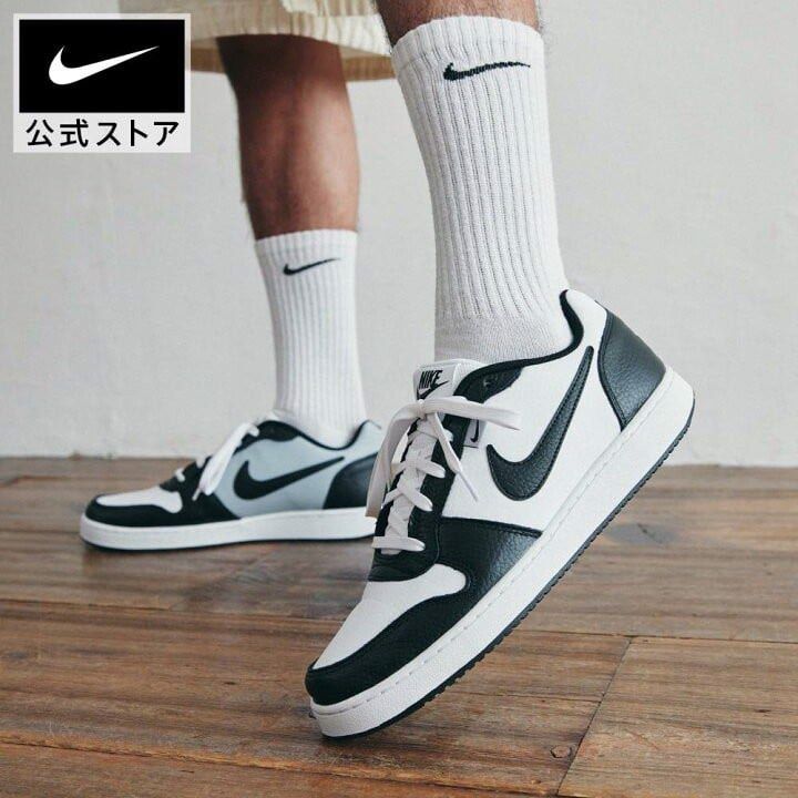 Nike Men s Ebernon Low Premium Shoes White