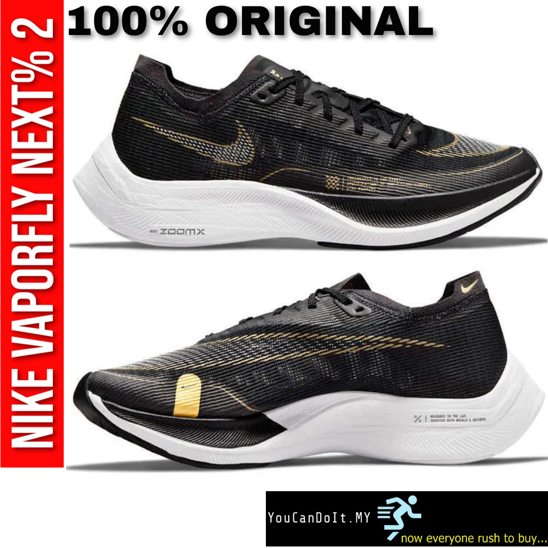 nike vaporfly carbon plate