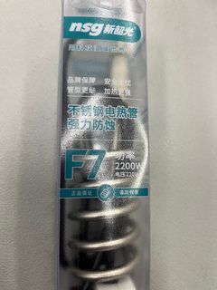 （分類：）位於 。 由 jenpingu 提交（商品編號 1264457320，圖片 1）。簡介： 。