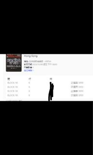 （分類：）位於 。 由 jacky_hei 提交（商品編號 1264512472，圖片 1）。簡介： 。