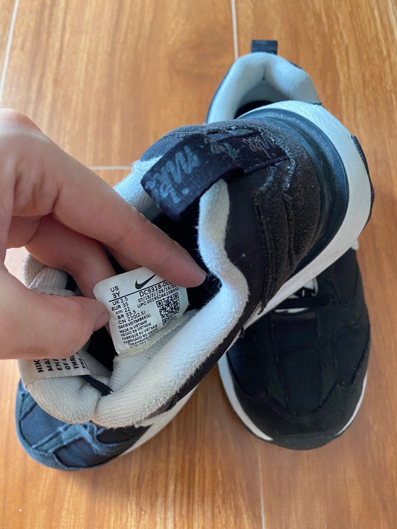 Skechers fabrica 2025