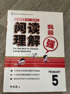 (Category: ) located in . Submitted by fawnchen (Listing ID 1264580551, Image 1). Description: .