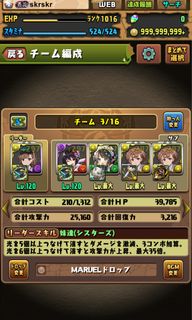 （分類：）位於 。 由 KatrinaLau 提交（商品編號 1252110827，圖片 1）。簡介： 。