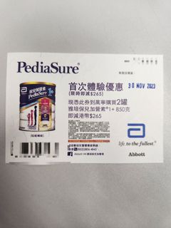 （分類：）位於 。 由 cherrie888 提交（商品編號 1264480719，圖片 1）。簡介： 。