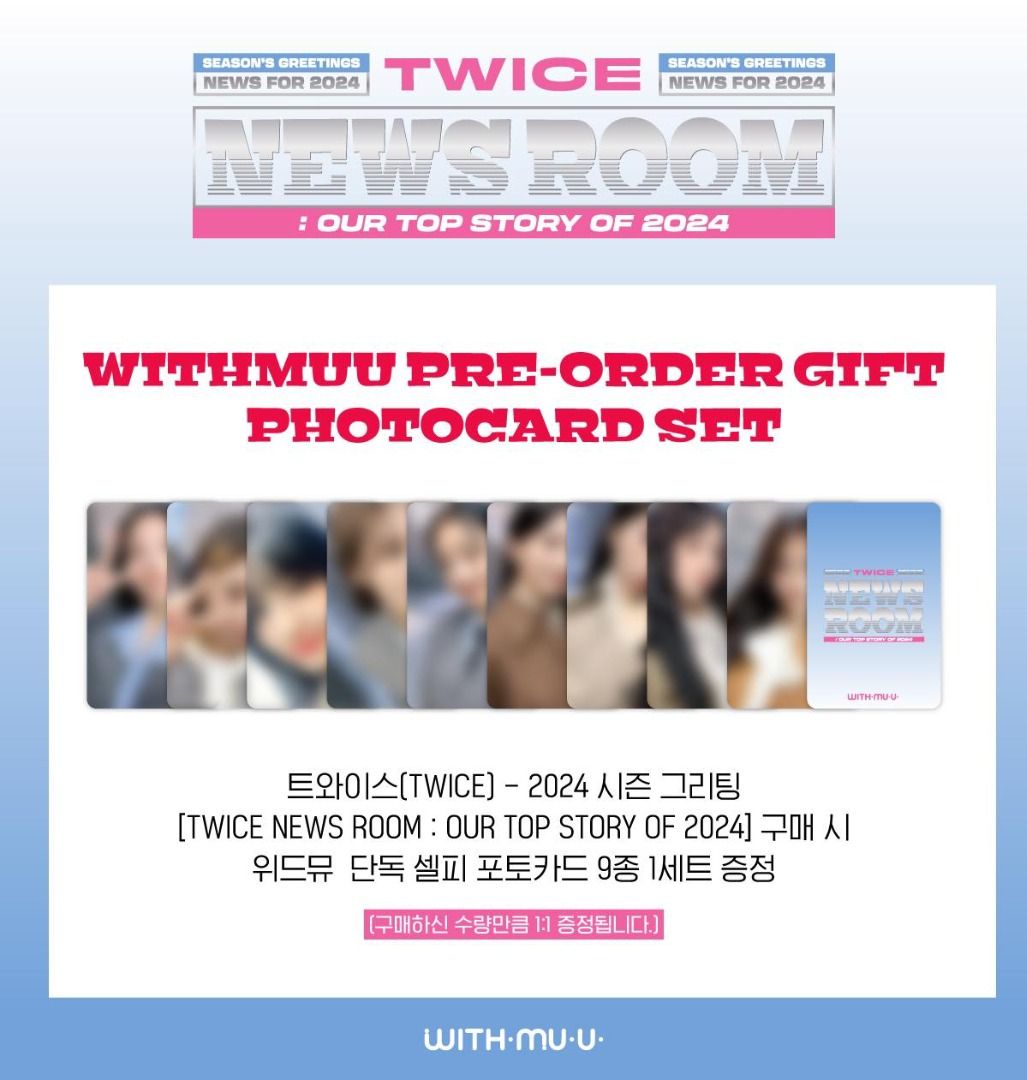 [PO] TWICE SEASON’S GREETINGS 2024 TWICE NEWS ROOM Our Top Story of