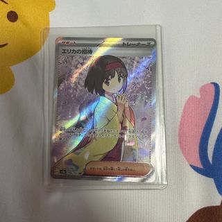(Category: ) located in . Submitted by kwonmingi (Listing ID 1264458584, Image 1). Description: .