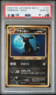 PSA 10 GENGAR Gl 043/090 Pt2 Bonds End Of Time 1St Edition Pokemon Japanese  Rare $230.50 - PicClick AU