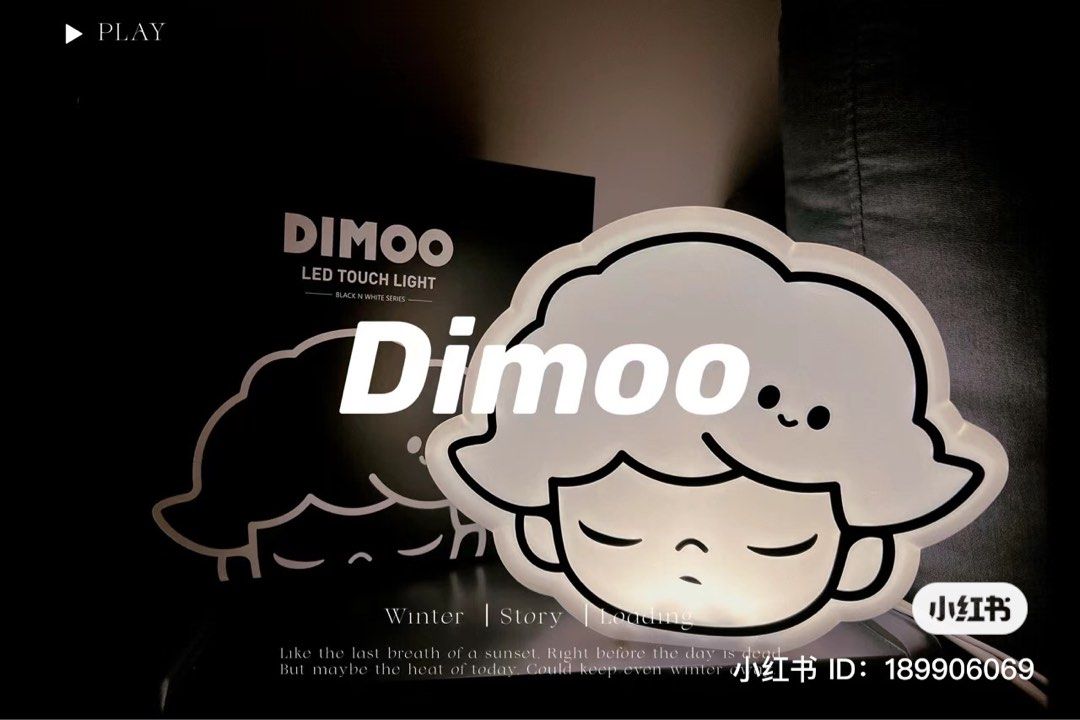 PopMart - Dimoo Black and White Series LED Touch Light, Hobbies & Toys ...